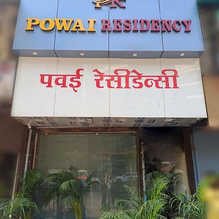 Hotel Powai Residency Мумбай Екстериор снимка
